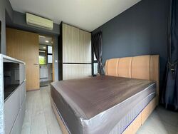 Westwood Residences (D22), Condominium #484726681